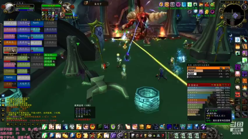 【2022-01-28 23点场】夏一可死毒舌_：咸鱼鸽子打海山，笨蛋队友二十三