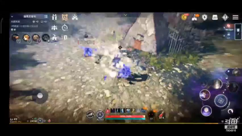 【2022-01-28 15点场】DY科神大大：黑色沙漠手游台服一起来玩呀