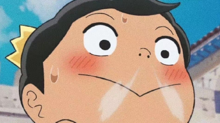排位