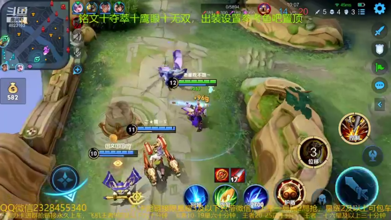 【2022-01-28 23点场】飞总er阿：国服猴子一张办卡永久上车