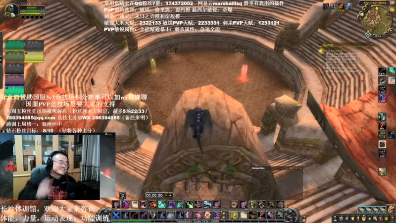 【2022-01-25 19点场】Kenstlol：本区最最最最$AO的Ken