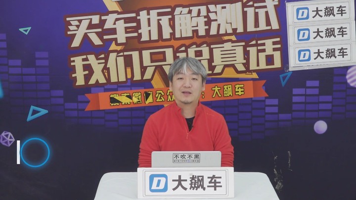 2021飙车大赏：15-20万热点车型