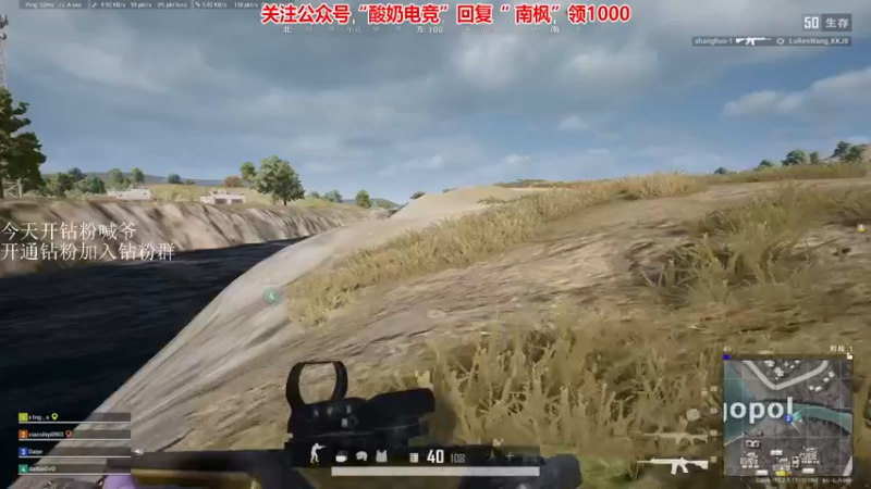 【2022-01-29 19点场】南枫阿i：【南枫】永劫第一深情
