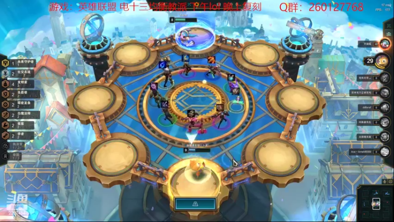 【2022-01-26 15点场】淼小晟：小晟：IOS混服决赛 钻石精灵送不停！