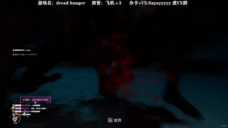 【2022-01-28 22点场】洒鸦的脱：【洒鸦】 海上大愚民