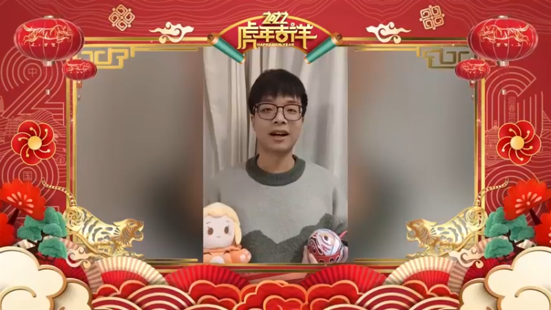 【ZC陈笑风】虎年贺新春！2022给大家拜年啦！