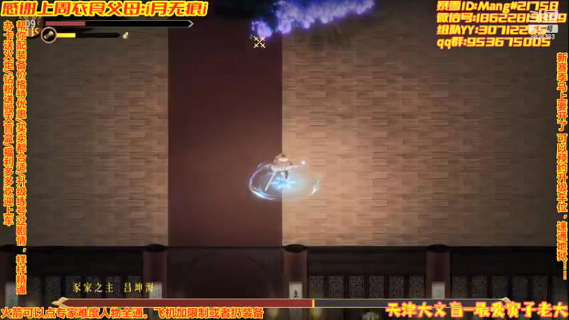 【2022-01-29 01点场】天津大文盲：祝大家小年快乐 8826383