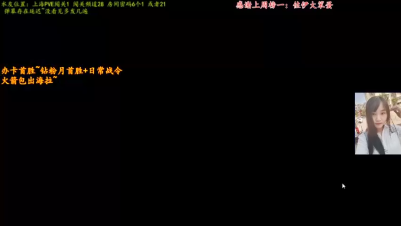 【2022-01-29 13点场】煜儿ii：煜儿：过年啦啦啦啦啦