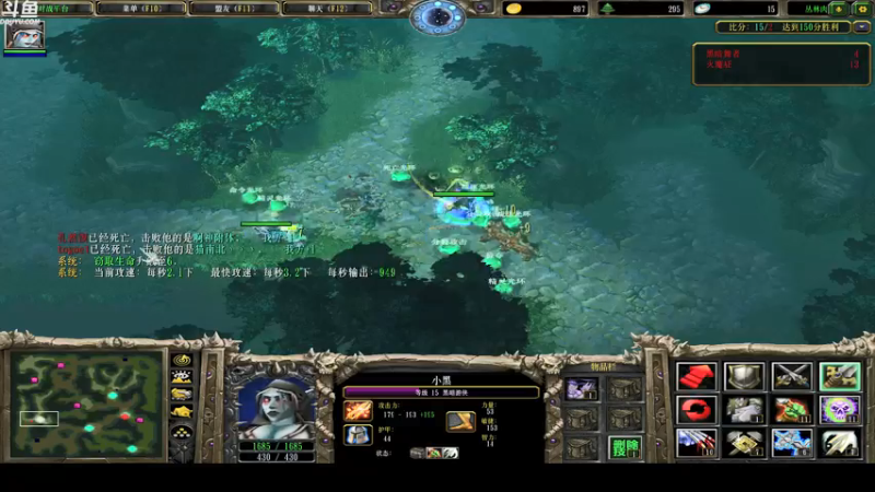 【2022-01-28 21点场】wenshen589：哪有这么容易倒下！