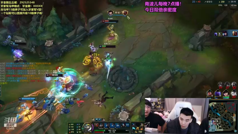 【2022-01-29 15点场】南波儿大魔王丶：牙少：美好的一天开始了~