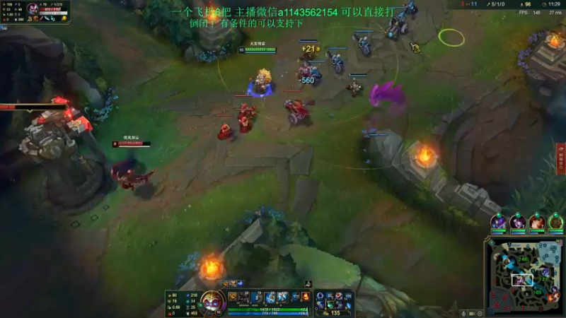 【2022-01-29 20点场】一万九千把大头：从零冲王者 616322