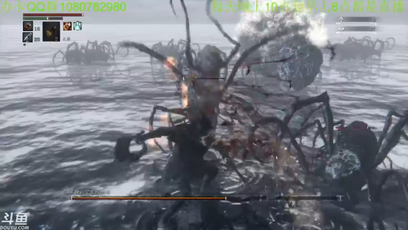 【2022-01-29 04点场】咸鱼超人小D：深夜高能游戏~