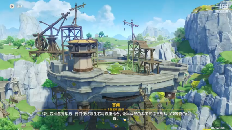 【2022-01-29 13点场】白fz：菜成狗 9169420