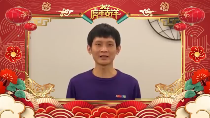 【ZippO宝哥】虎年贺新春！2022给大家拜年啦！