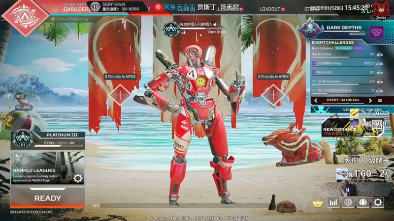 【2022-01-29 15点场】Jusley：【中风主播老贾】嘴歪眼斜