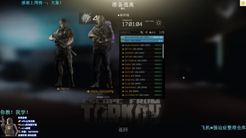 1.28（1）