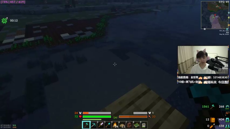 【2022-01-28 19点场】丨绅士瑄丨：1.16.5超多MOD养老生存！来聊天呀