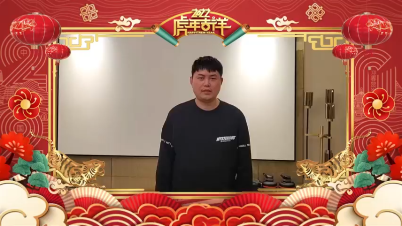 【yyfyyf】虎年贺新春！2022给大家拜年啦！