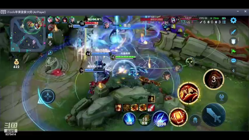 【2022-01-29 00点场】昧昧不是妹妹：不想当废物啊