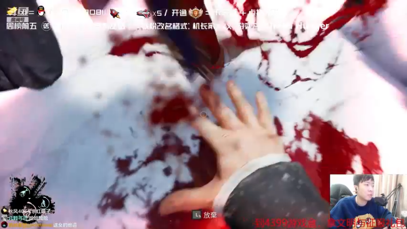 【2022-01-29 01点场】机长YG：【机长】多人恐怖直播中！！