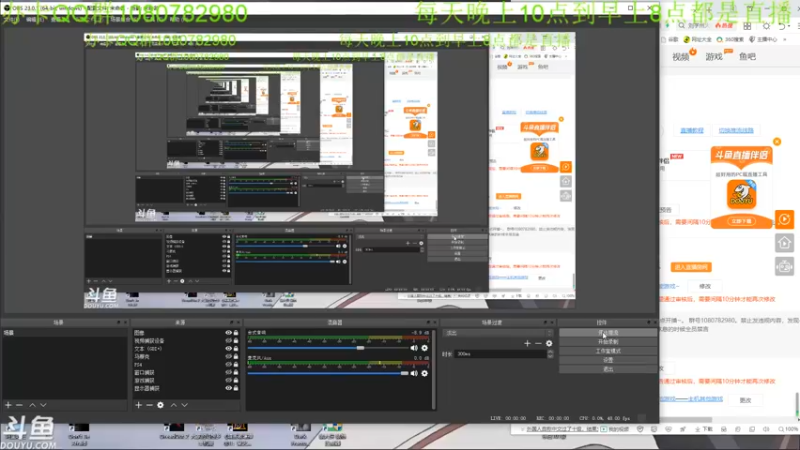 【2022-01-29 00点场】咸鱼超人小D：深夜高能游戏~