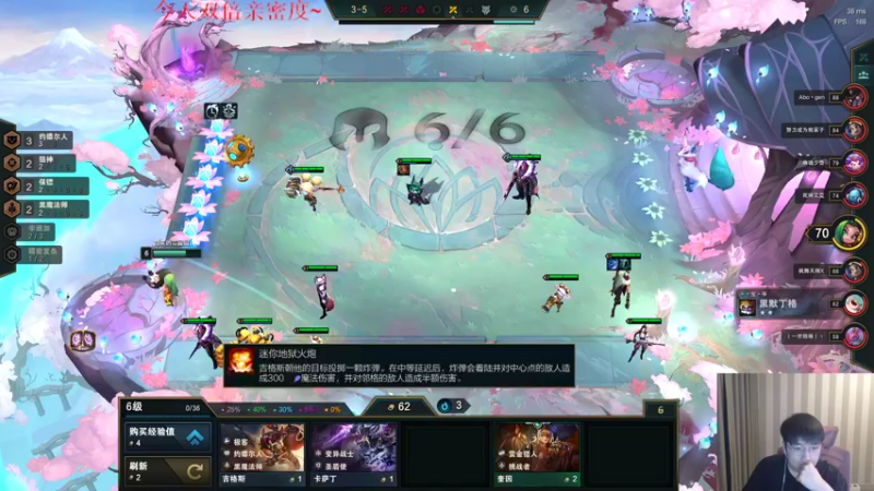 【2022-01-29 20点场】微笑：微笑：峡谷之巅泽丽KING反向冲分！
