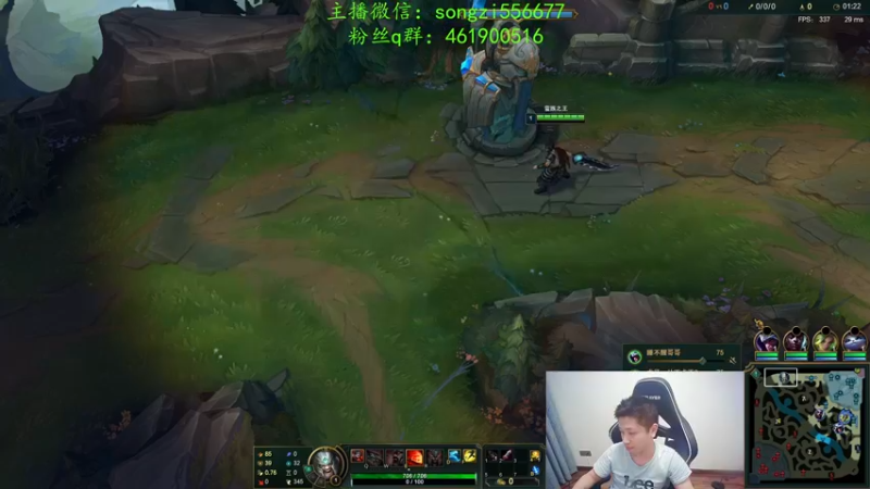 【2022-01-29 09点场】douyu丶松子：蛮王：新版最强上单 没有之一