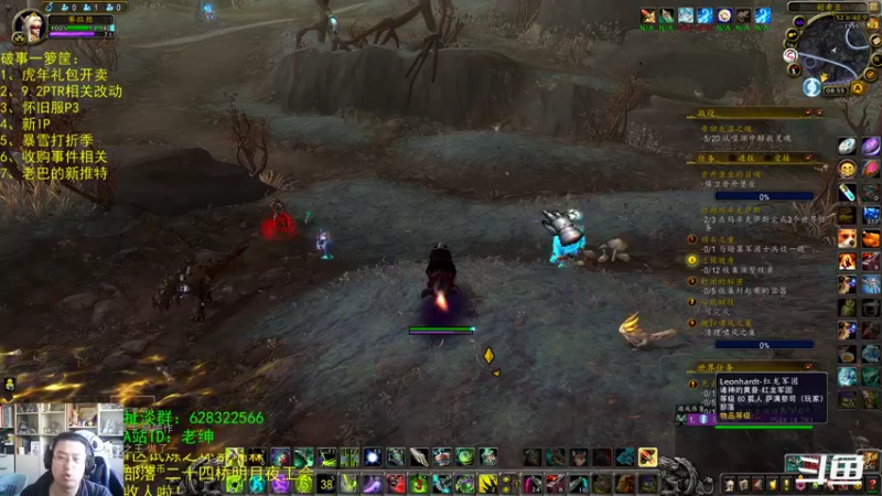 【2022-01-29 08点场】AC绅士向：话痨绅：好戏开场 破事一箩筐