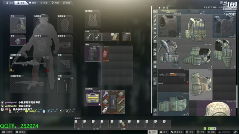 【2022-01-21 19点场】木木叔丶：3x4已出  继续打小号做任务~