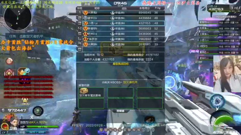 【2022-01-28 16点场】煜儿ii：煜儿：过年啦啦啦啦啦