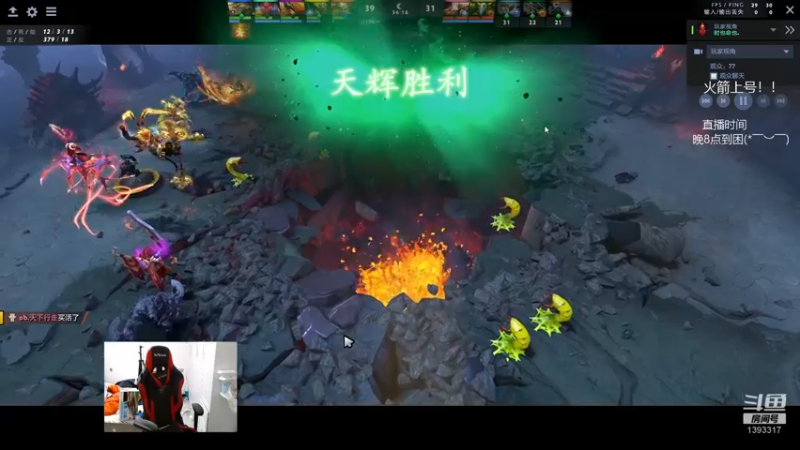 【2022-01-26 02点场】陈嘉豪丶：你被人嘲讽过低分狗没？