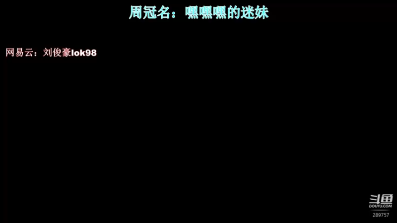 【2022-01-28 22点场】阿的痴adc：小年快乐呀!!!