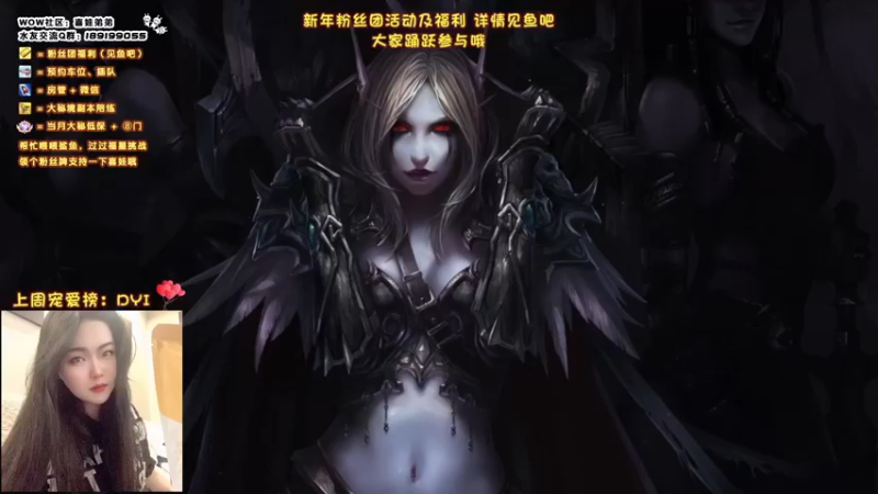 【2022-01-28 15点场】天真的喜娃：【❤】1月31日晚9点新年礼物嗷