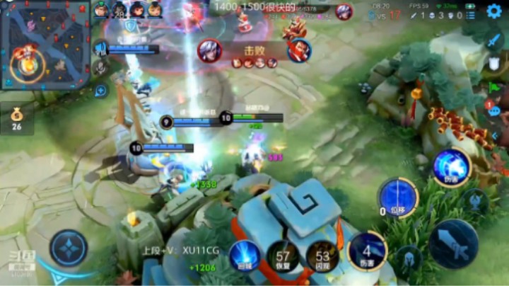 诸葛亮精彩双杀