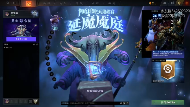 【2022-01-28 18点场】小粥泥浆：关键词:倒作息失败！！