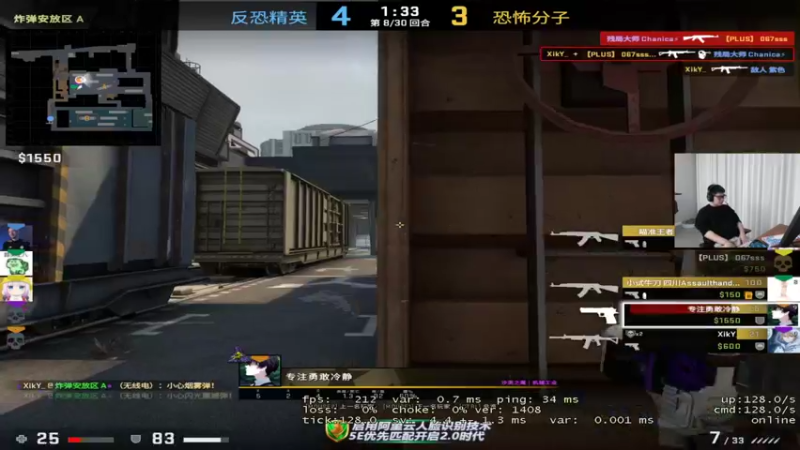 【2022-01-28 21点场】067QAQ：家人们直播了,顶级质量局把把0-8