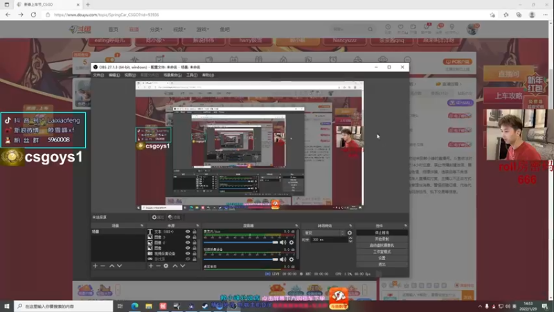 【2022-01-29 14点场】赖小峰：【赖小峰】新年快乐！
