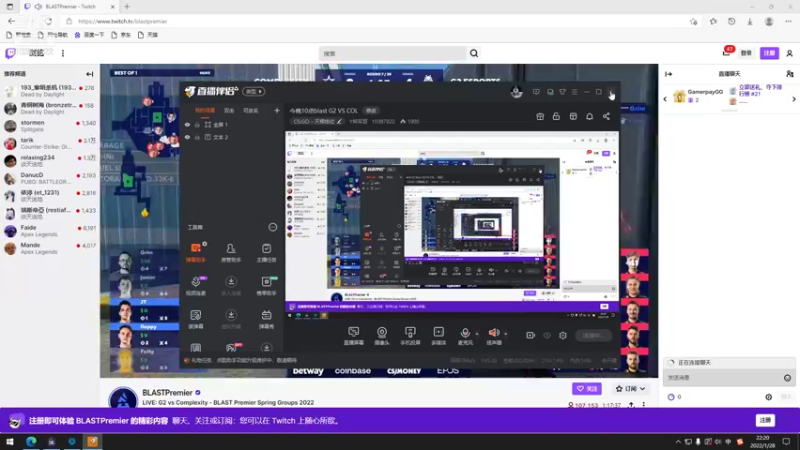 【2022-01-28 22点场】Y将军哥：今晚10点blast G2 VS COL