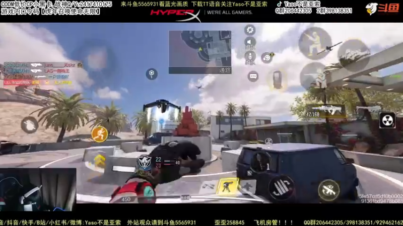 【2022-01-29 20点场】Yaso不是亚索：【Yaso】上海川沙一鸽排位教学