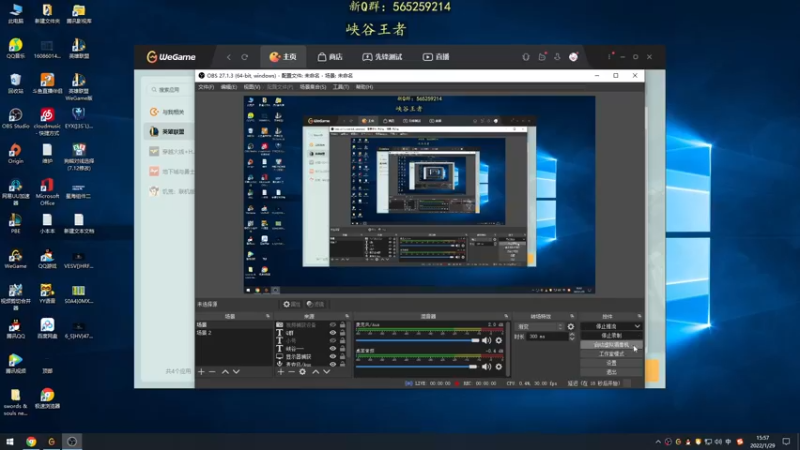 【2022-01-29 15点场】熊王c：熊王c：爬呀爬呀爬