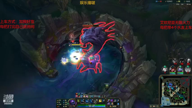 【2022-01-28 20点场】章发财丶：无限乱斗，免费上车噢~