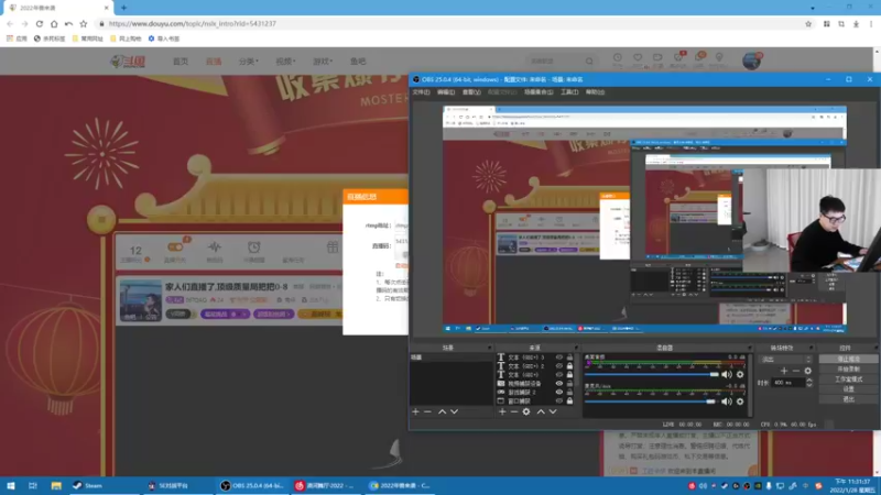 【2022-01-28 23点场】067QAQ：家人们直播了,顶级质量局把把0-8