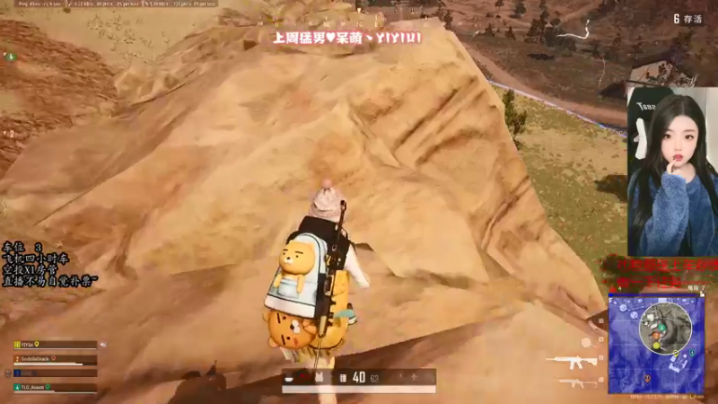【2022-01-29 00点场】壹壹ui：有位置        天总会晴