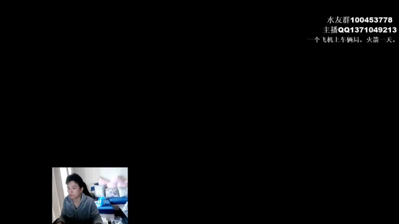 【2022-01-29 14点场】青择_：核心教学and辅助教学！ 54752