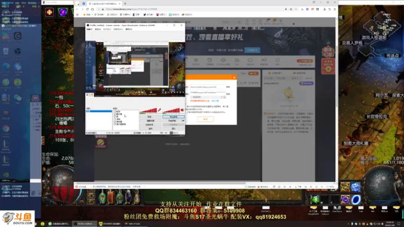 【2022-01-28 15点场】圣光蜗牛丶：猴岛赚麻了！
