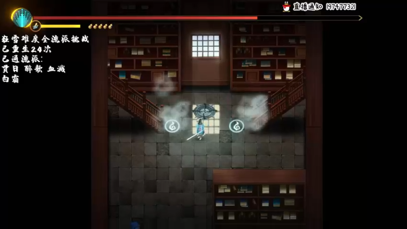 【2022-01-28 17点场】疯才lock：饥荒菜鸟单人生存