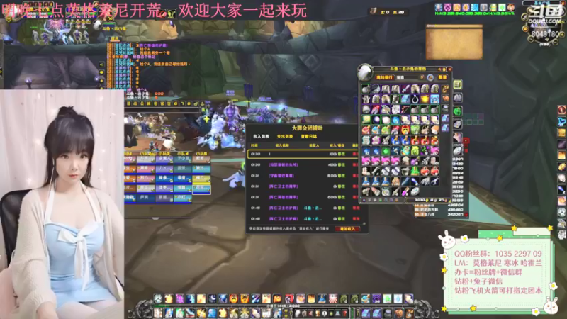 【2022-01-28 01点场】雲小兔：求个强力开荒团 莫格莱尼-元气满满云小兔