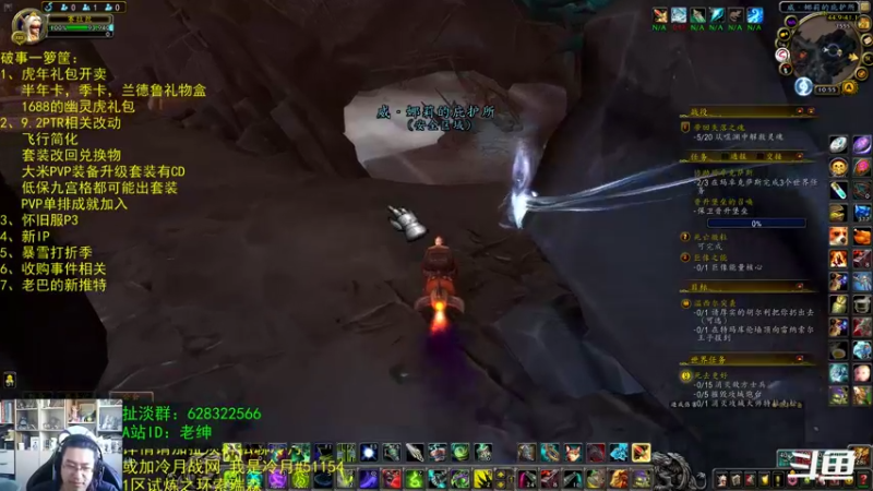 【2022-01-29 10点场】AC绅士向：话痨绅：好戏开场 破事一箩筐