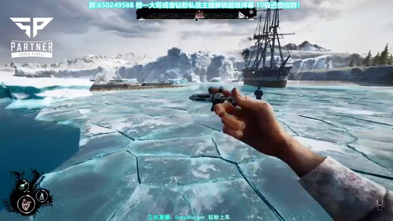 【2022-01-28 21点场】XIN8pyro：XIN8pyro: 免费领加速器