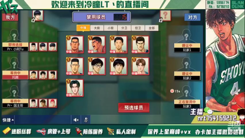 【2022-01-28 18点场】冷瞳LT丶：元旦快乐！！！